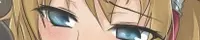 Sharin No Are Ver 3